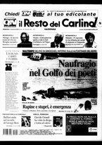 giornale/RAV0037021/2005/n. 332 del 4 dicembre